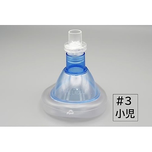 京ディスポ医療機器 蘇生ポケットマスク