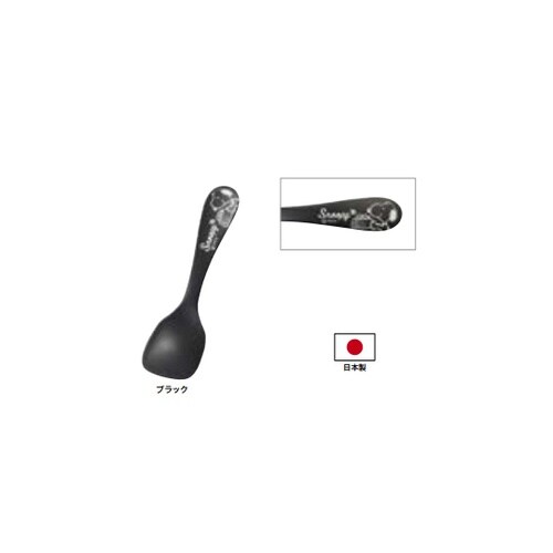 「スヌーピー」アイスクリームスプーン ブ