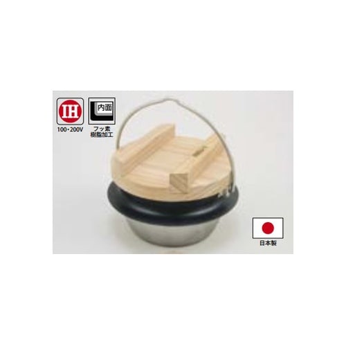 クラッド超羽釜 舞 3合炊 PY−SL6