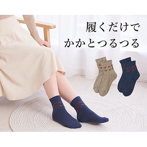 かかとツルツルソックス(アンクルフラワー