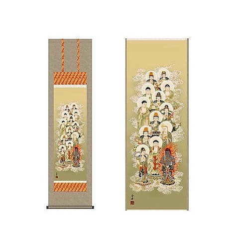 掛軸 「十三佛」 野川秀華 筆(紙箱入り