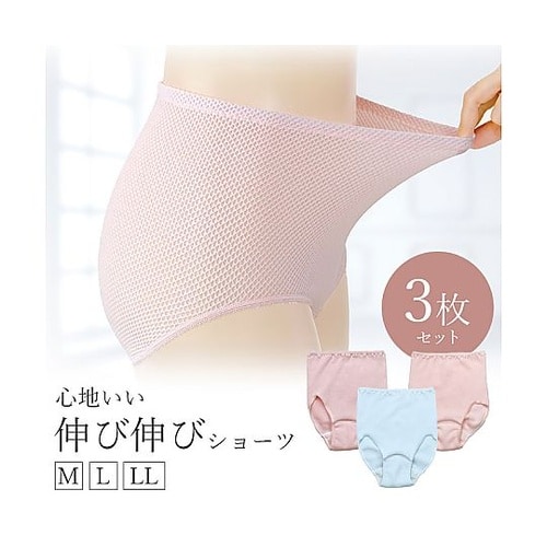 心地いい伸び伸びショーツ LLサイズ 1