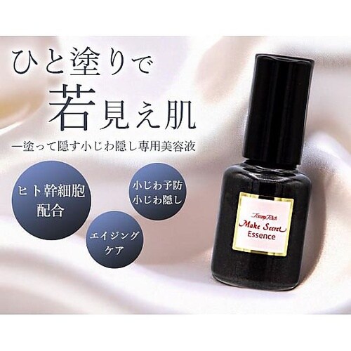 トミーリッチ メークシークレット エッセ