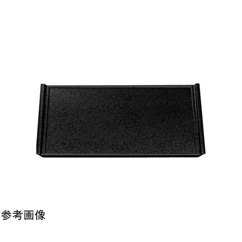 A)尺2フライト盆溜 黒SLタタキ 8−