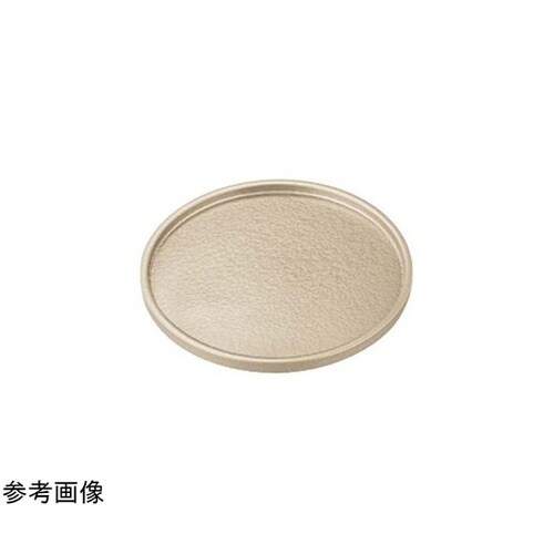 A)尺1DX丸盆シャンパンゴールドアクア
