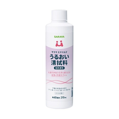 サラヤスマイルズ清拭料210mL 1ケー