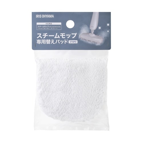 スチームモップ専用替えパッド ホワイト