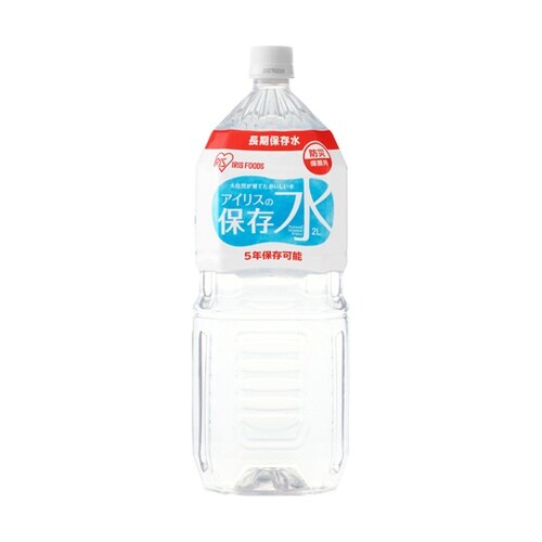 アイリスの保存水 2L