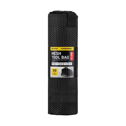 メッシュツールバッグ ボックスタイプ W