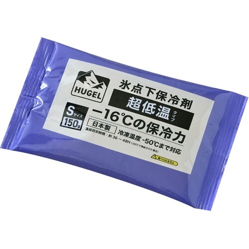 HUGEL 氷点下保冷剤 超低温タイプ