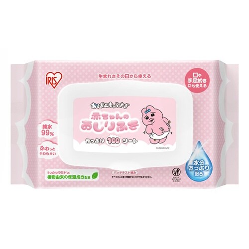 おぱんちゅうさぎ 赤ちゃんのおしりふき