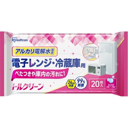 トルクリーン キッチンクリーナー 電子レ