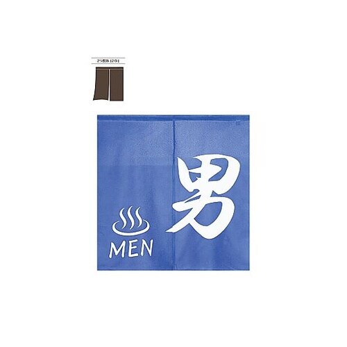 N_定番のれん 男湯 900 42231