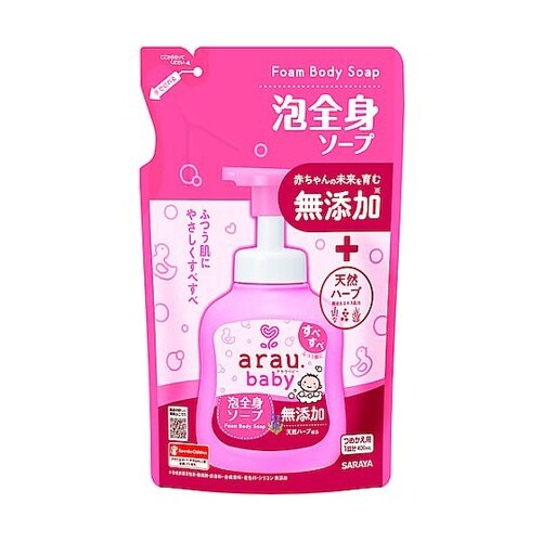 アラウベビー泡全身ソープ400mL詰替