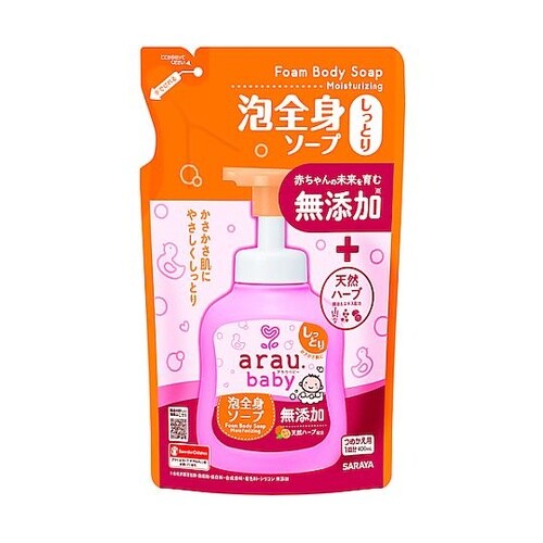 アラウベビー泡全身しっとり400mL詰替