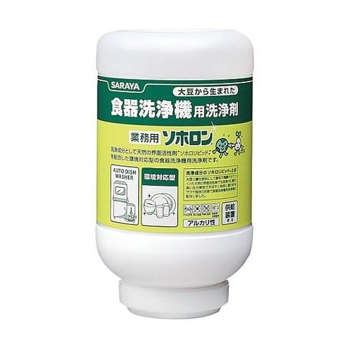 業務用ソホロン 2.8kg ※ケース販売