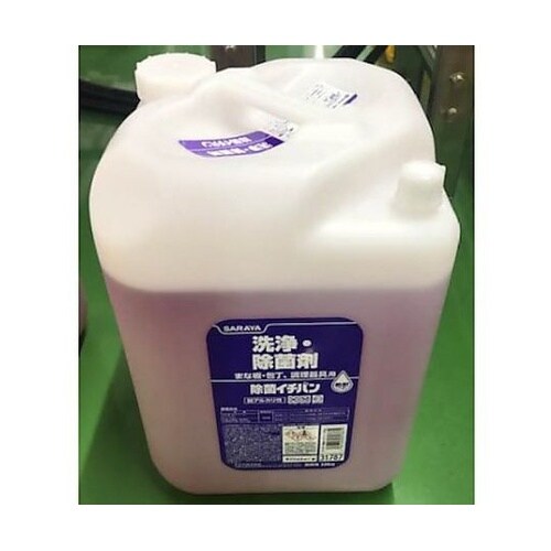 除菌イチバン20kgリターナブル 18