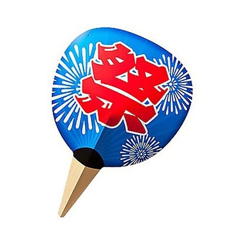 年間タイトルポップ 紙製ジャンボうちわ