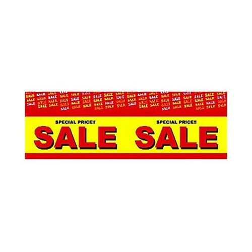 年間タイトルポップ ビニール幕 SALE