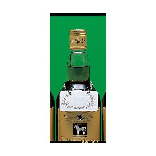ボトル札 シルバー ※ケース販売 B11