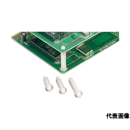 プリント基板サポート(100個入) ※ケ