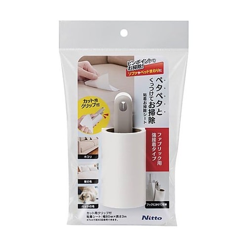 粘着お掃除シート ファブリック用 ※ケー