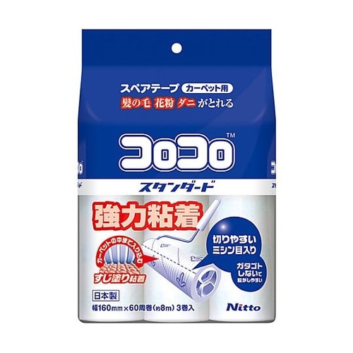 スペアテープ コロコロ スタンダード 6