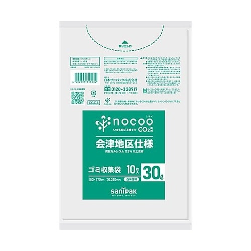 NOCOO会津地区仕様袋 半透明30L1