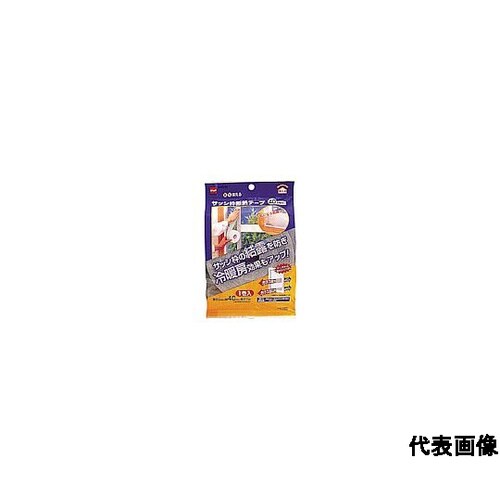 サッシ枠断熱テープ40シルバー ※ケース
