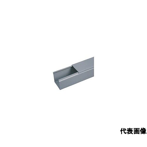 FSタイプ配線ダクト(PVC製鉛フリー)