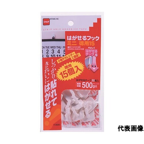 はがせるフックミニ徳用15 ※ケース販売