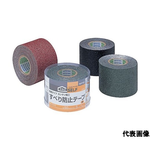 スベリ防止50×3緑 ※ケース販売 J3