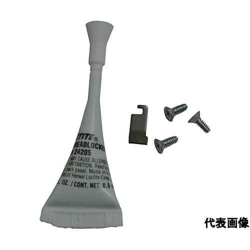 GS2B・GS2BL用替え刃 ※ケース販
