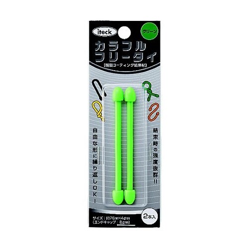 カラフルフリータイ76×4mm緑(2個入