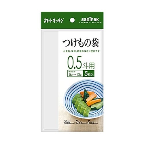 KS41つけもの袋0.5斗用透明5枚(0