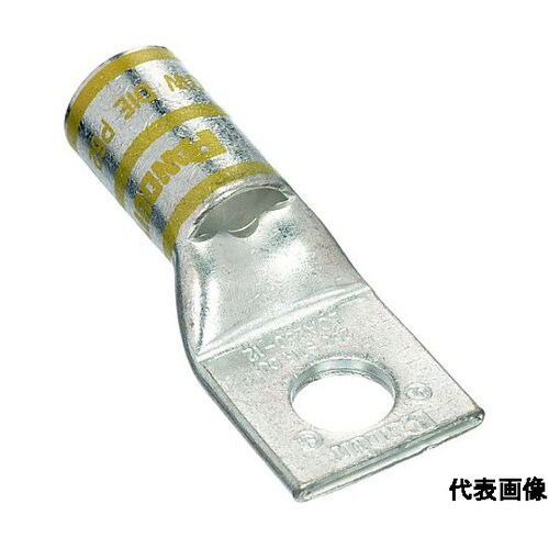 銅製圧縮端子 1穴 電線サイズ 250