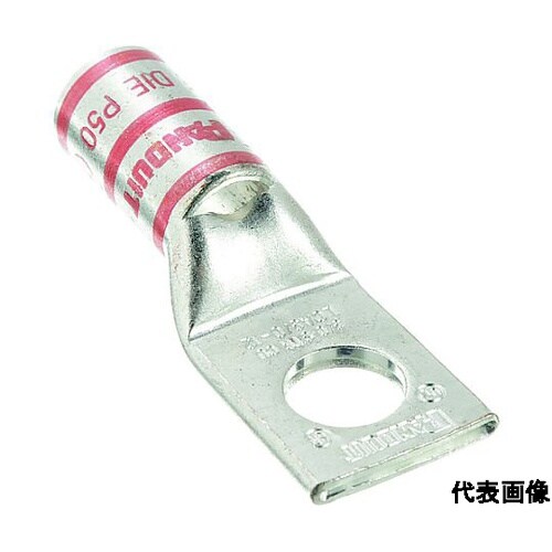 銅製圧縮端子 1穴 電線サイズ AWG3