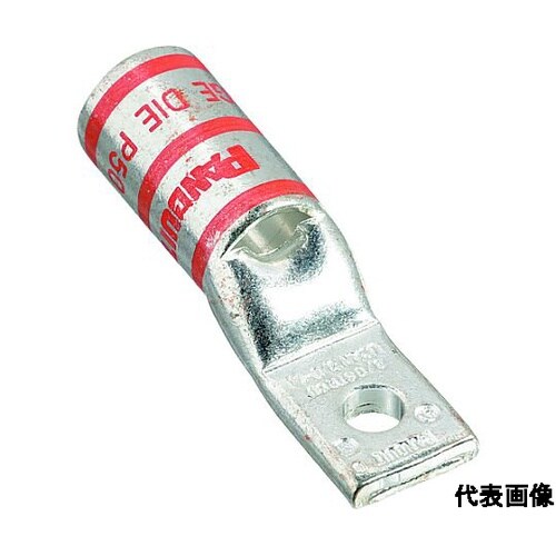 銅製圧縮端子 1穴 幅細取付板 電線サイ