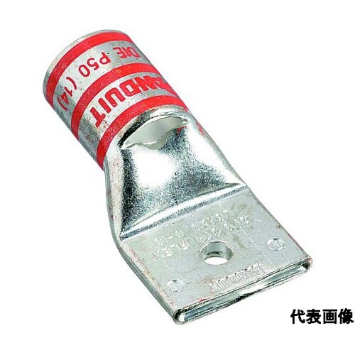 銅製圧縮端子 1穴 電線サイズ AWG3