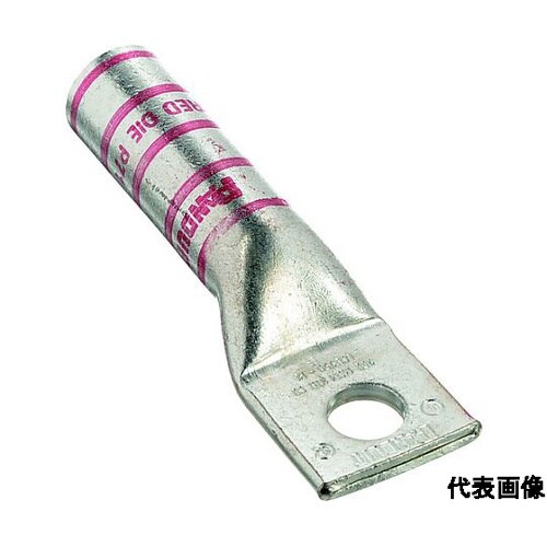 銅製圧縮端子 1穴 電線サイズ 350