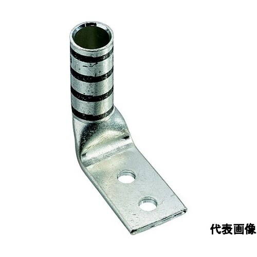 銅製圧縮端子 2穴 AWG2/0 取付穴