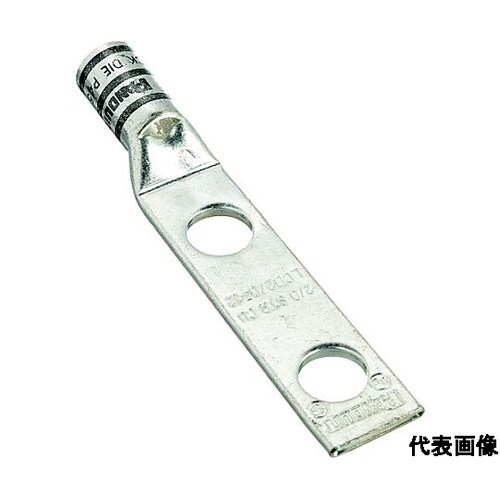 銅製圧縮端子 2穴 電線サイズ AWG2
