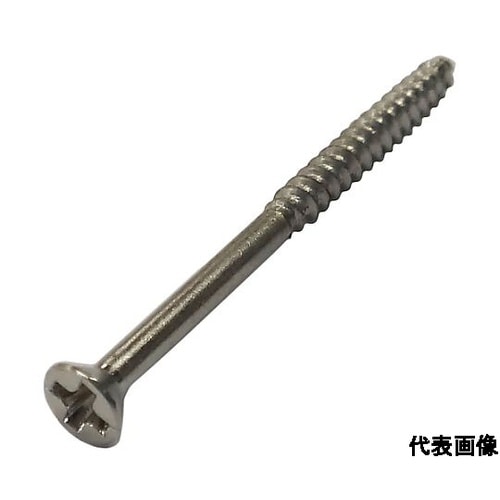 ビックス ミニビス ニッケル 2.1x1