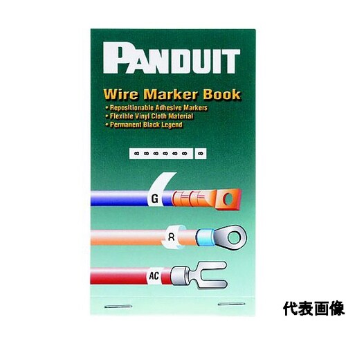 マーカーブック ポケットサイズ 印字済み