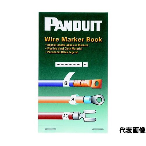マーカーブック ポケットサイズ 耐油性
