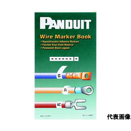 マーカーブック ポケットサイズ 印字済み