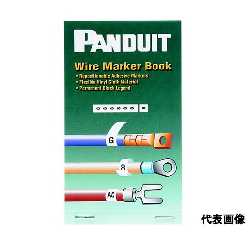 マーカーブック ポケットサイズ 印字済