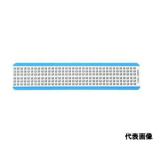 ワイヤーマーカー ビニルクロス 表示文字