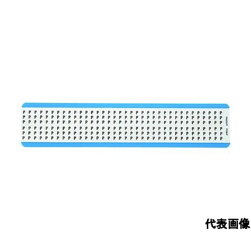 ワイヤーマーカー ビニルクロス 表示文字