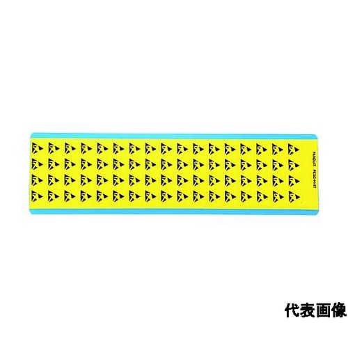 電気シンボルカード黒/黄 68マーカー/